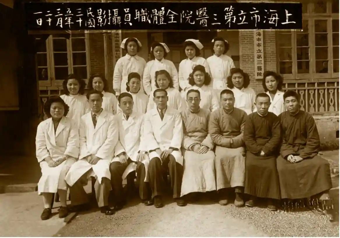 百年老院·红色记忆⑪：浦东本土培育的三甲医院，与浦东开发开放“同频共振”