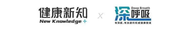 秃头有救啦！一身鸡皮疙瘩竟与生发有关，秃头青年必看