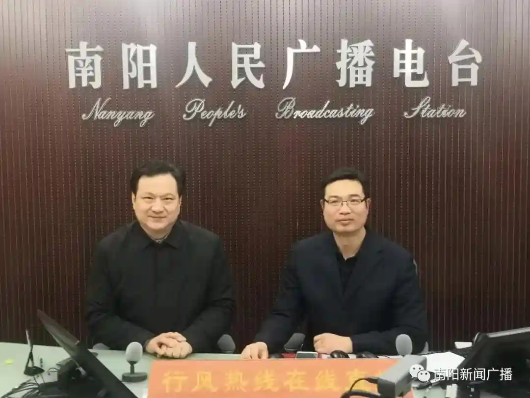 营业执照线上线下都能免费办｜明天中石化南阳石油分公司上线