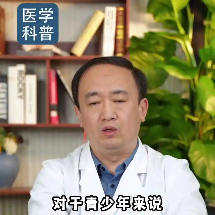 拿到报告先别慌，视频50秒，知尽半月板损伤那些事。#1...