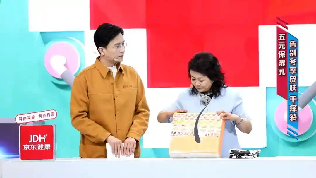 春节倒计时10天，协和皮肤科专家护肤秘籍助您漂漂亮亮过大年！