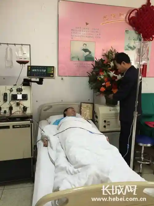 河北省第304例造血干细胞捐献者张海涛顺利捐献