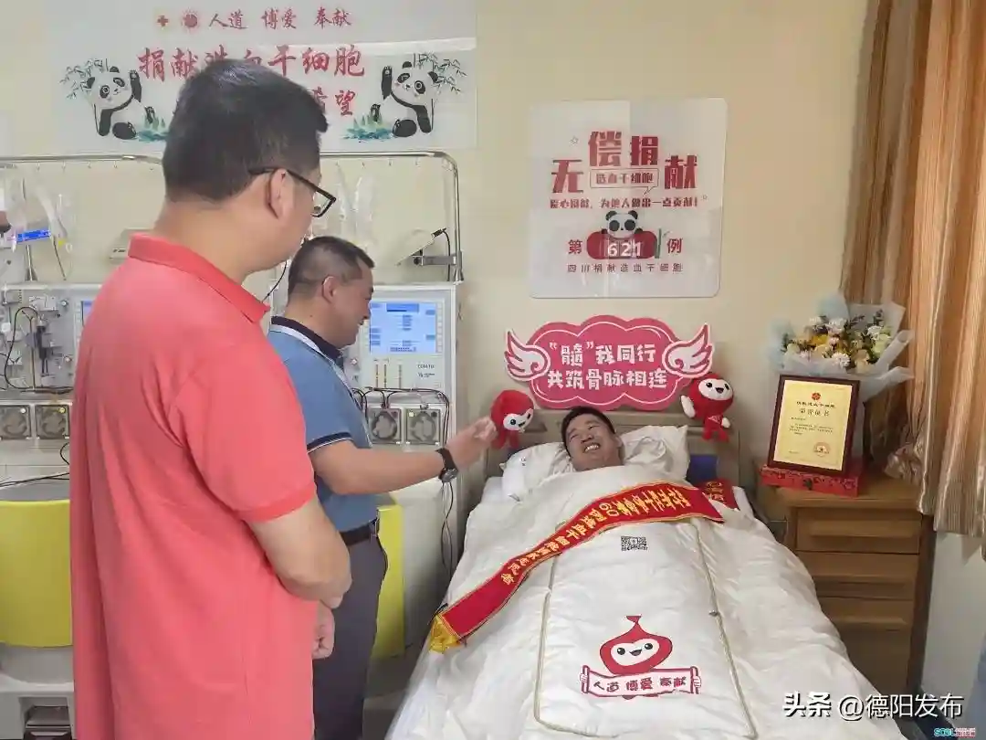 太赞了！德阳医务人员的爱心善举救了两人