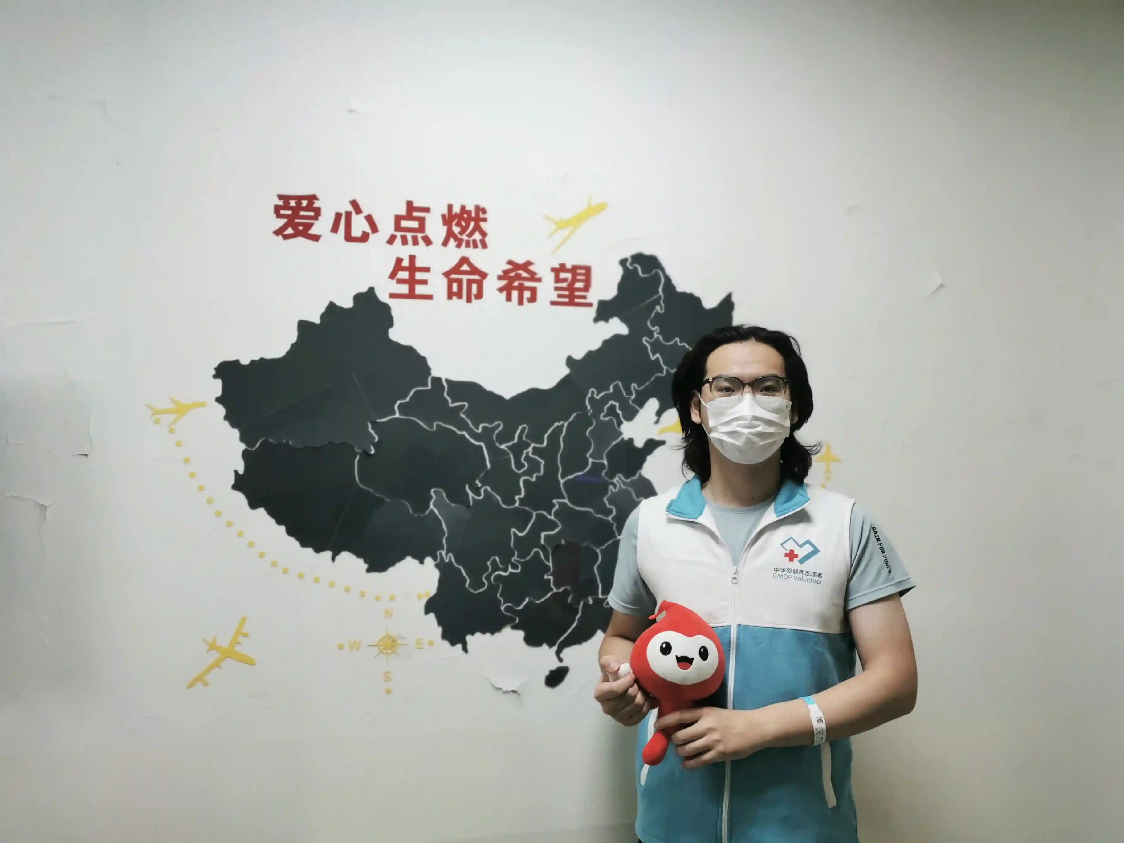 加入骨髓库“不是闹着玩的”，武汉00后小伙履约捐髓救“遥远的亲人”