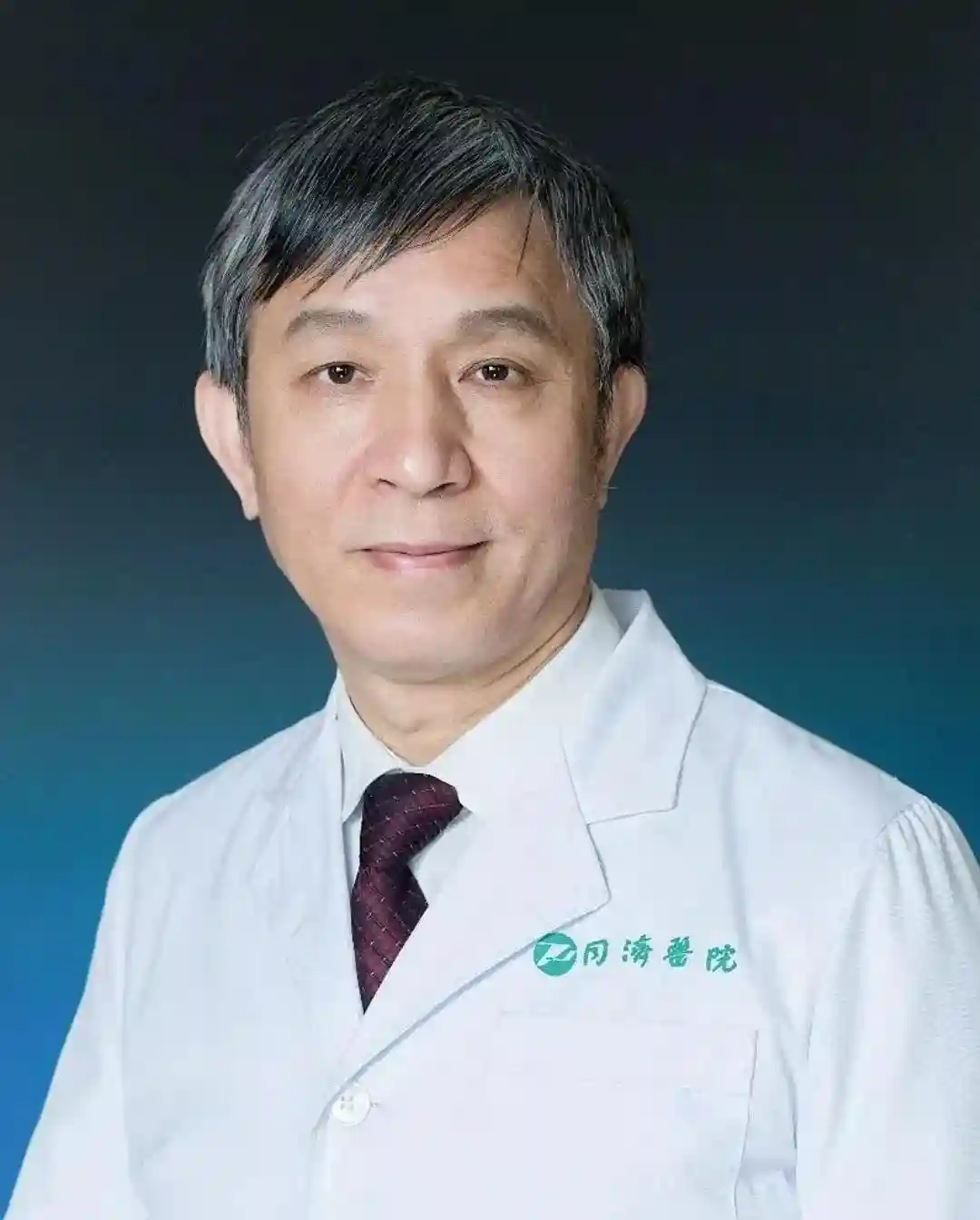 华中科技大学同济医学院附属同济医院现任各科室主任领导（上）