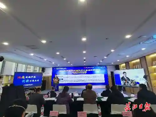 湖北生物产业企业发布69项创新技术需求