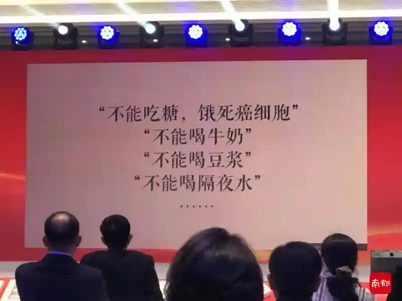 华大基因掌门尹烨演讲：科普即公益，科普的真谛是永续传递爱