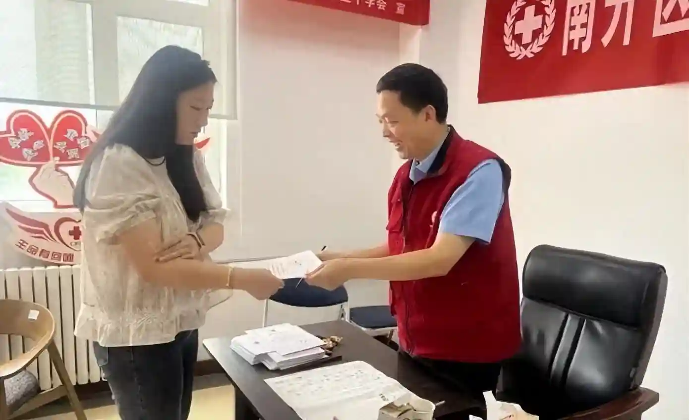 78名南开人，站了出来！