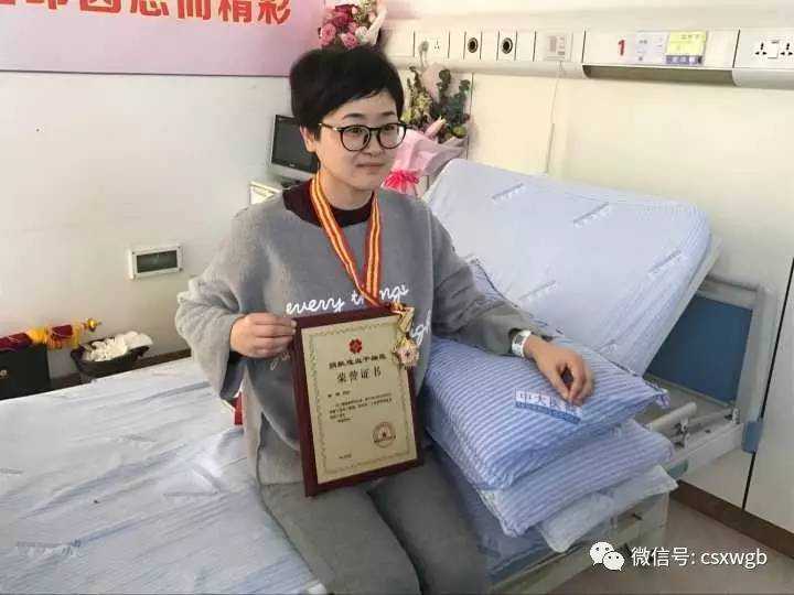 「荐读」一小学194个博士家长！空气里弥漫着人才的味道