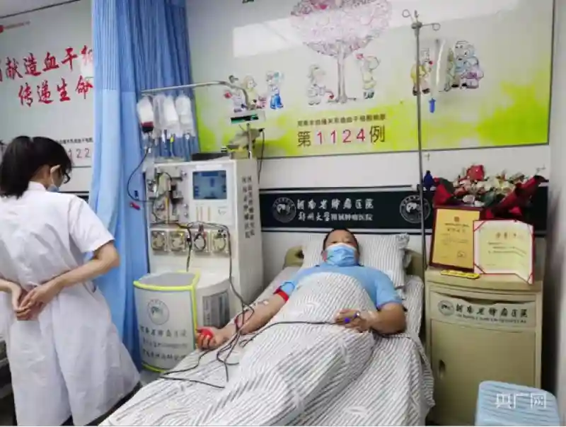 「奋斗者·正青春」刘利军：捐献造血干细胞 为他人生命续航