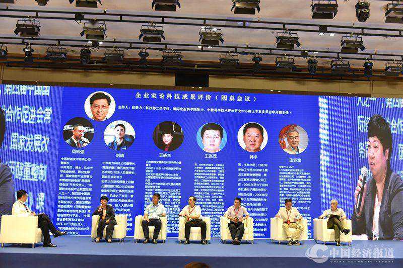 新药物ONC201，治疗血液癌症的利器！