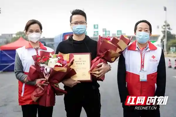 “点燃”新生 邵东90后小伙成功捐献造血干细胞挽救河北青少年