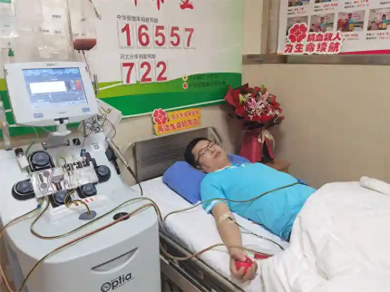 点赞！邯郸教师赴石为患儿成功捐献造血干细胞
