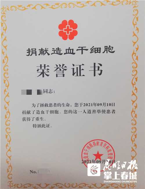 “网红”防晒黑科技是“智商税”吗？