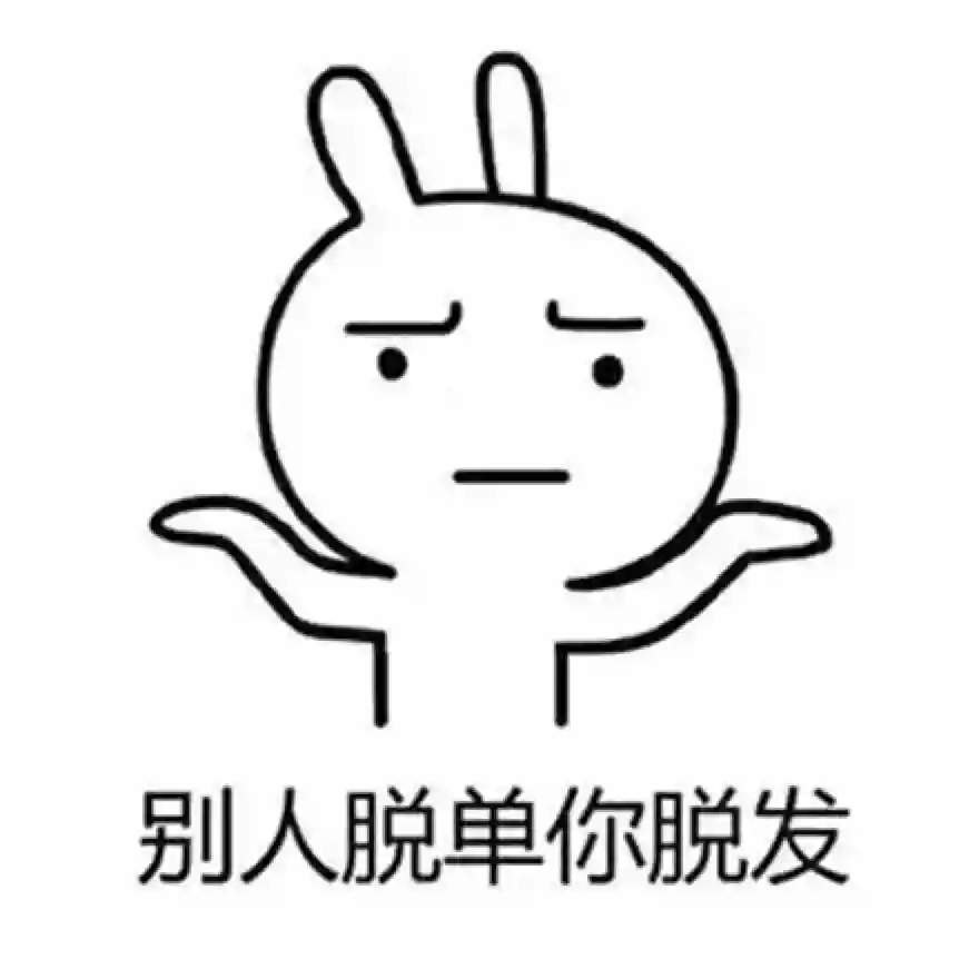 最需要生发的4类人群！快来看看你是不是其中一个