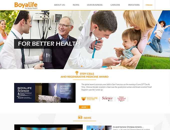 10条关于人脑的冷知识，爱因斯坦大脑比你小！玩游戏能开发大脑