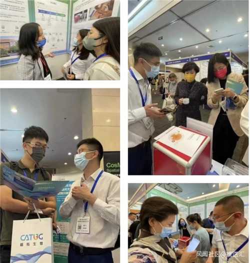 PCR ARRAY 应用指南——lncRNA篇