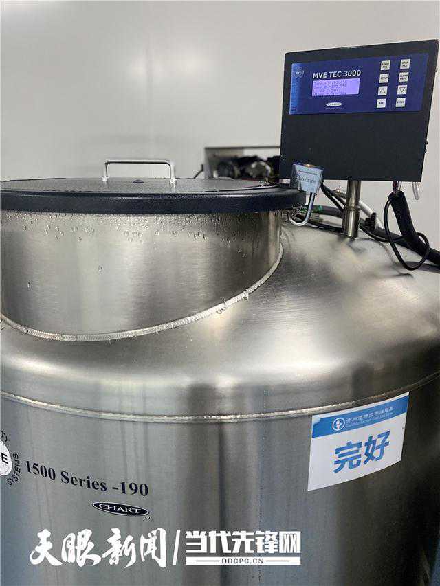 《自然》评出2020年十大重要科学发现