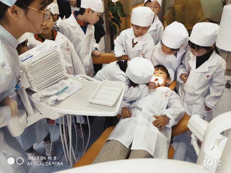 海之圣生态2.0试运行大会暨海之圣新视界系统七周年大会圆满成功