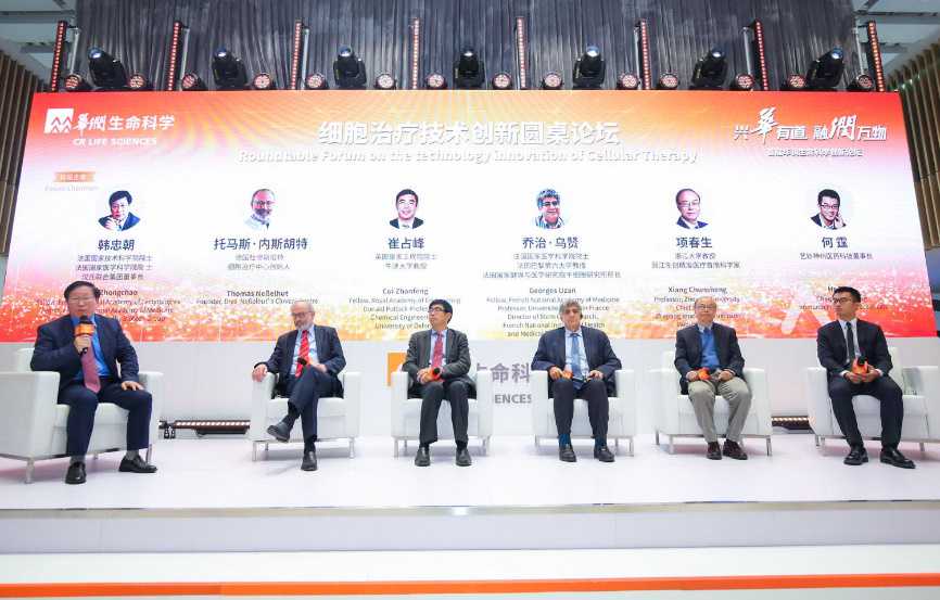 670万种生物的精子和卵子将送到月球，建造月球方舟进行封存