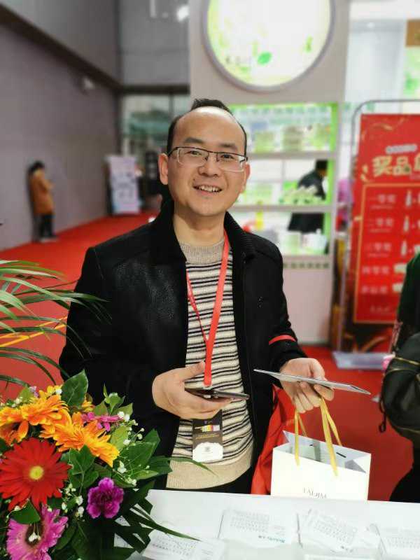 新华锦 引进海外人才加速医疗项目落地